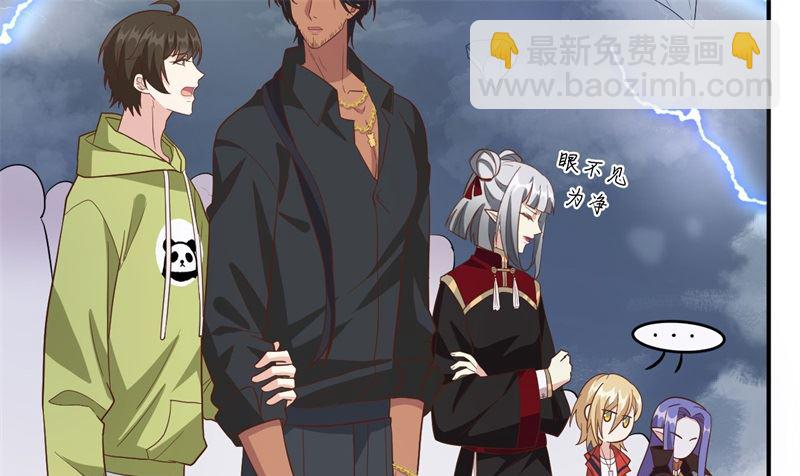 085 沉 如 枷 锁(1/2)-第91话