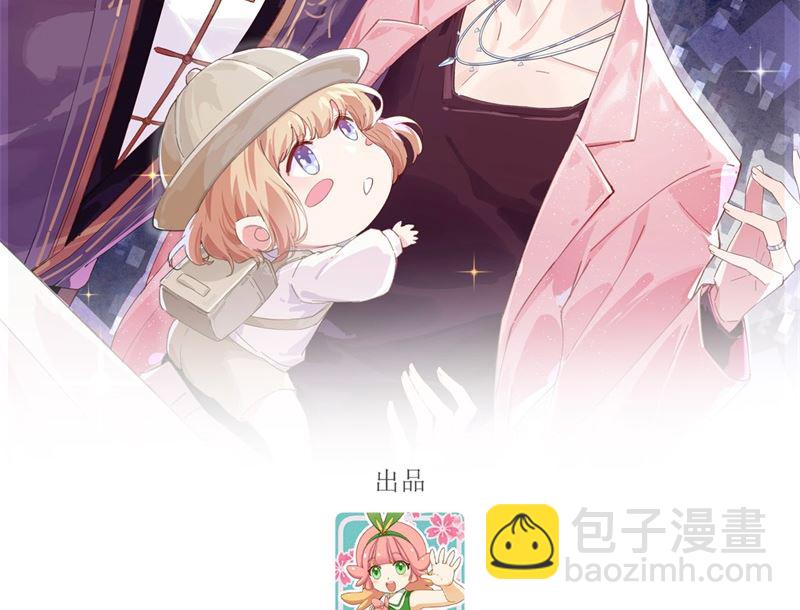 085 沉 如 枷 锁(1/2)-第91话