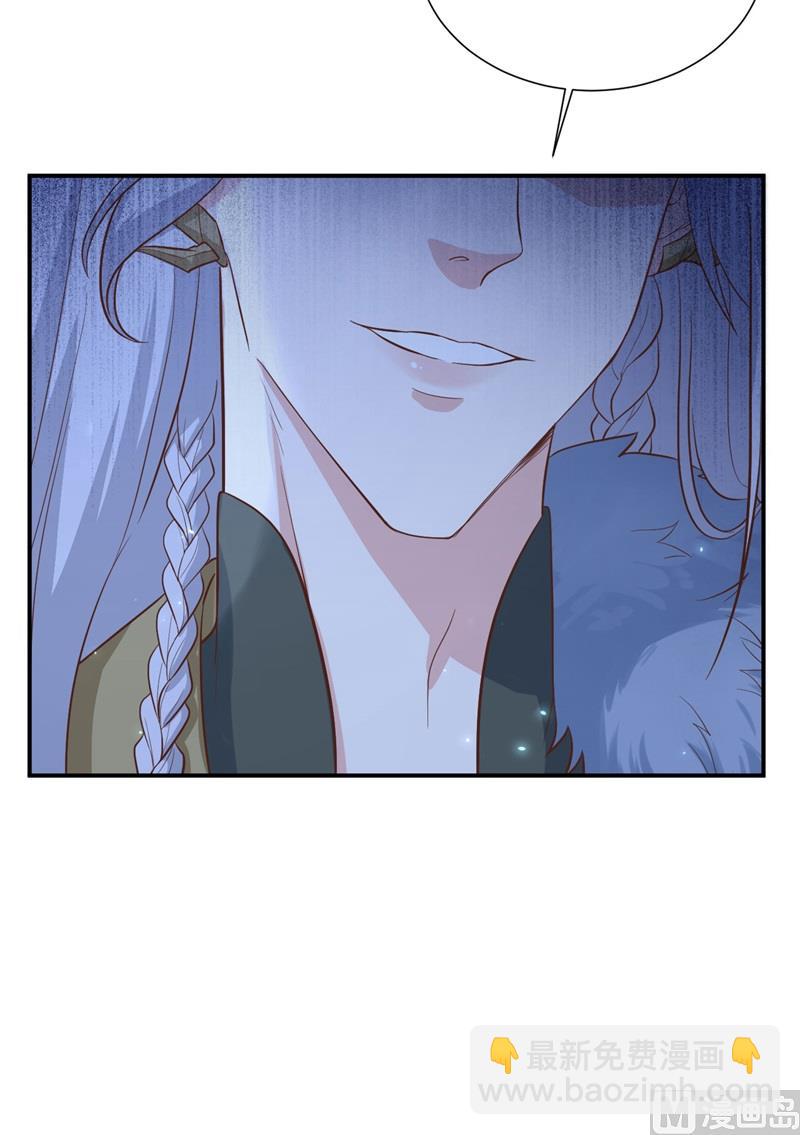 085 沉 如 枷 锁(1/2)-第91话