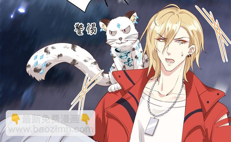 089 小哥哥，它好凶...(1/2)-第95话