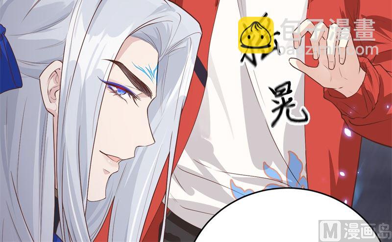 089 小哥哥，它好凶...(1/2)-第95话