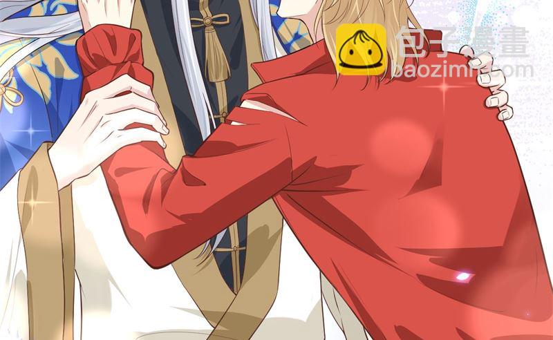 089 小哥哥，它好凶...(1/2)-第95话