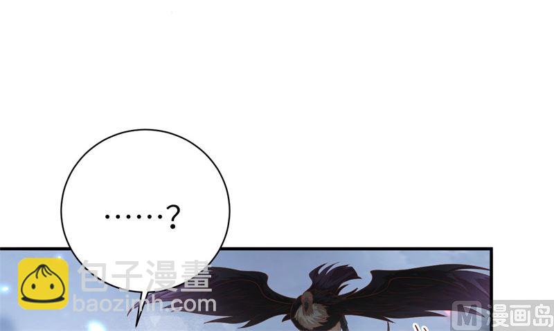 093 就是想抱抱你(1/2)-第99话