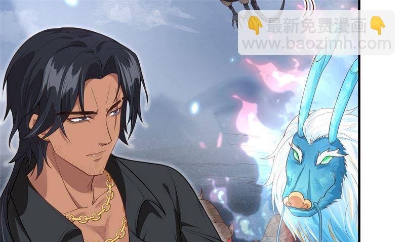 093 就是想抱抱你(1/2)-第99话