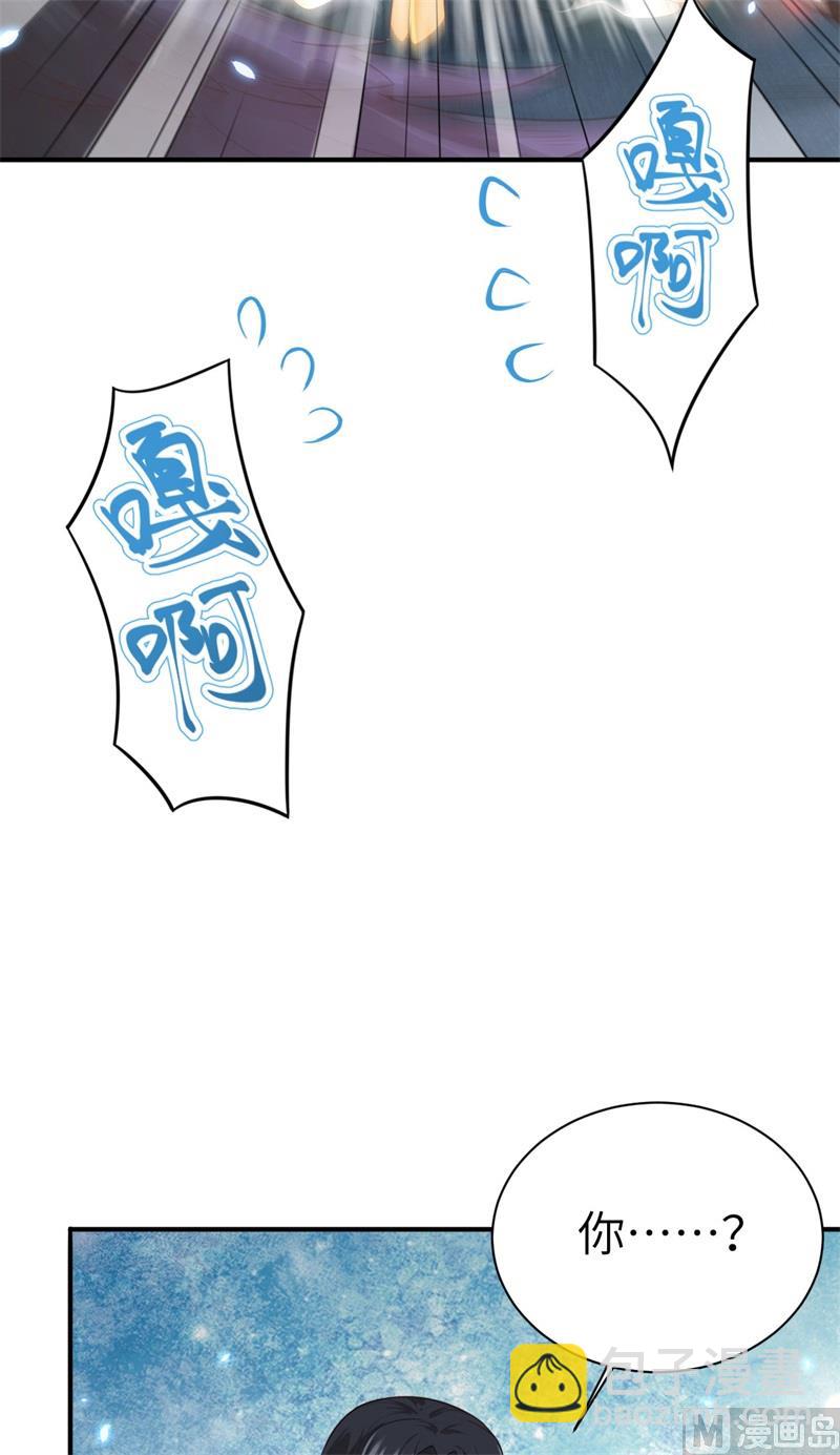 093 就是想抱抱你(1/2)-第99话