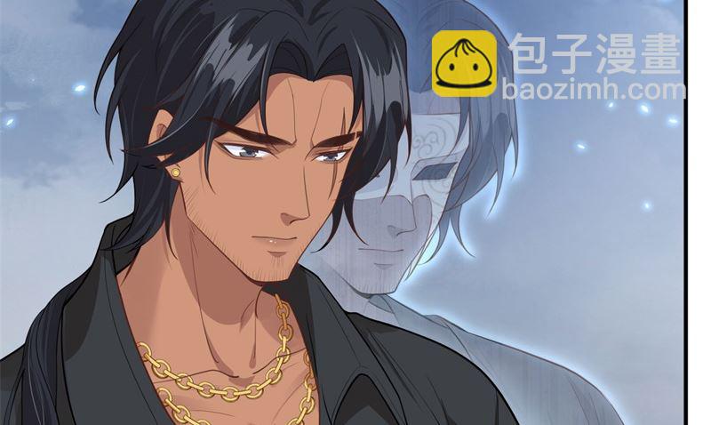 093 就是想抱抱你(1/2)-第99话