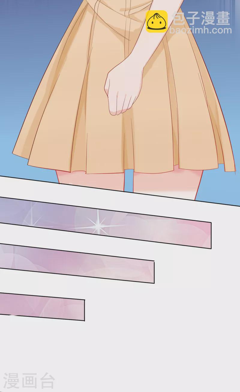 第12话 美女云集，好戏开场-第13话