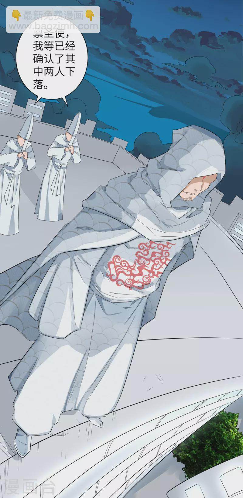 第12话 美女云集，好戏开场-第13话