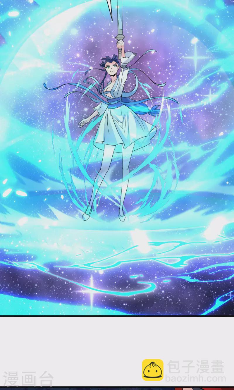 第14话 一定要撑住...-第15话