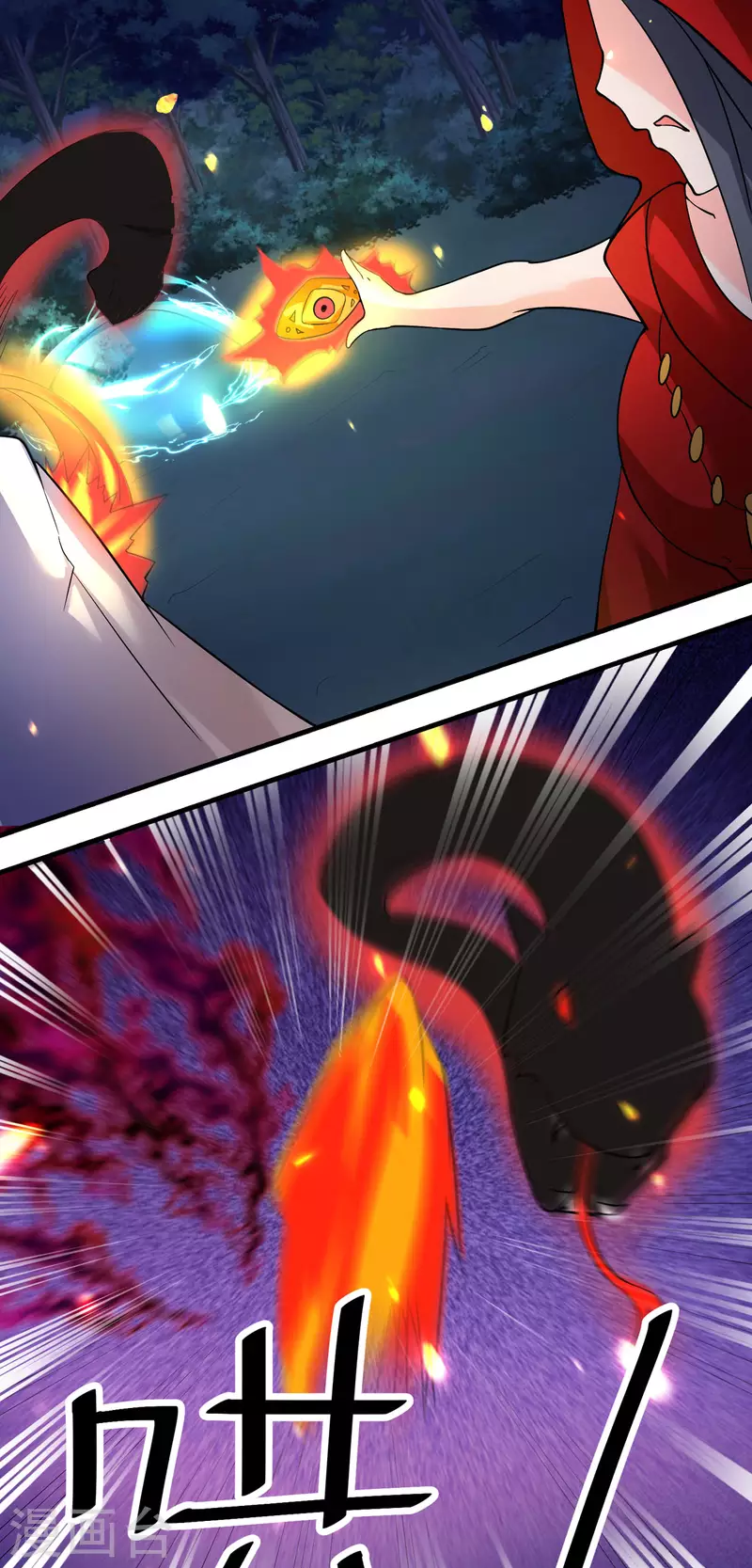 第14话 一定要撑住...-第15话