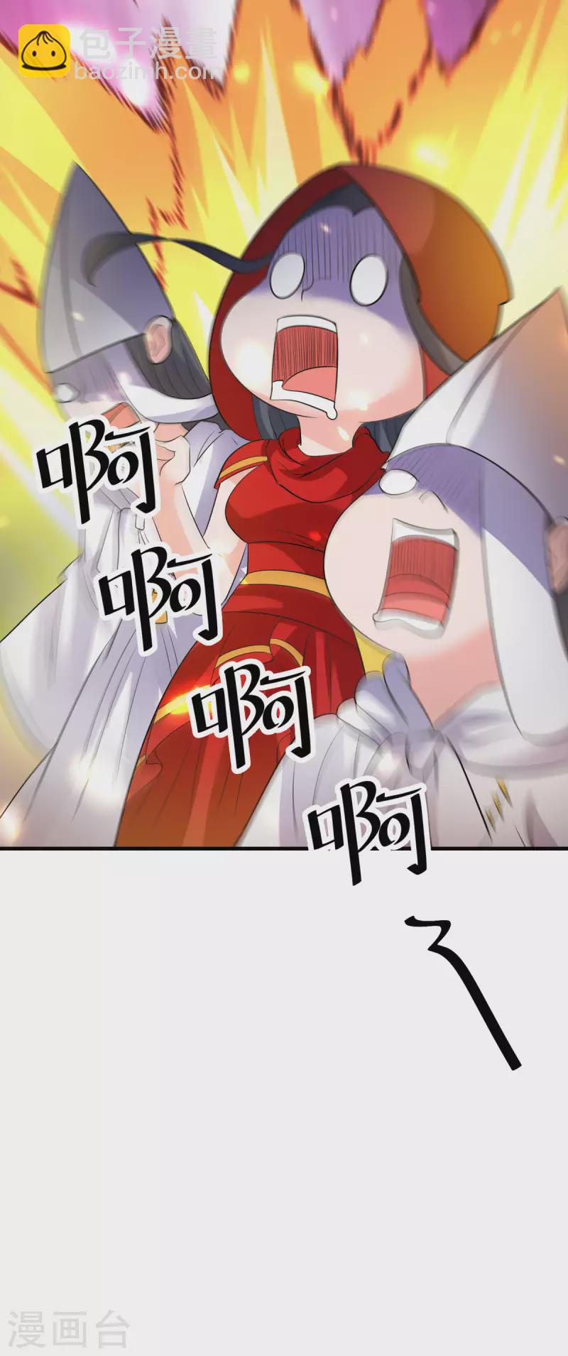 第14话 一定要撑住...-第15话