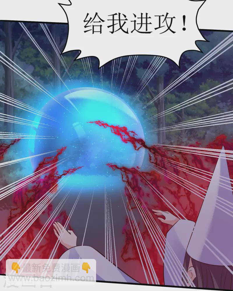 第14话 一定要撑住...-第15话