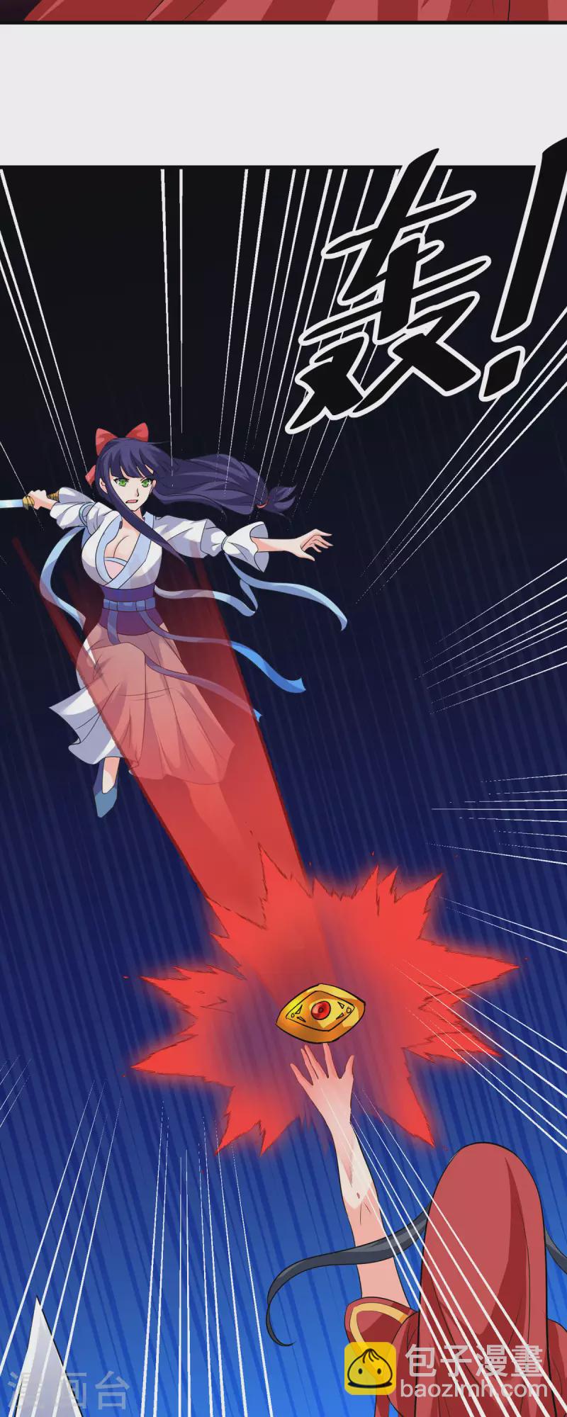 第14话 一定要撑住...-第15话