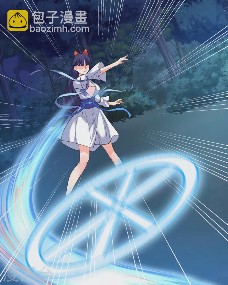 第14话 一定要撑住...-第15话