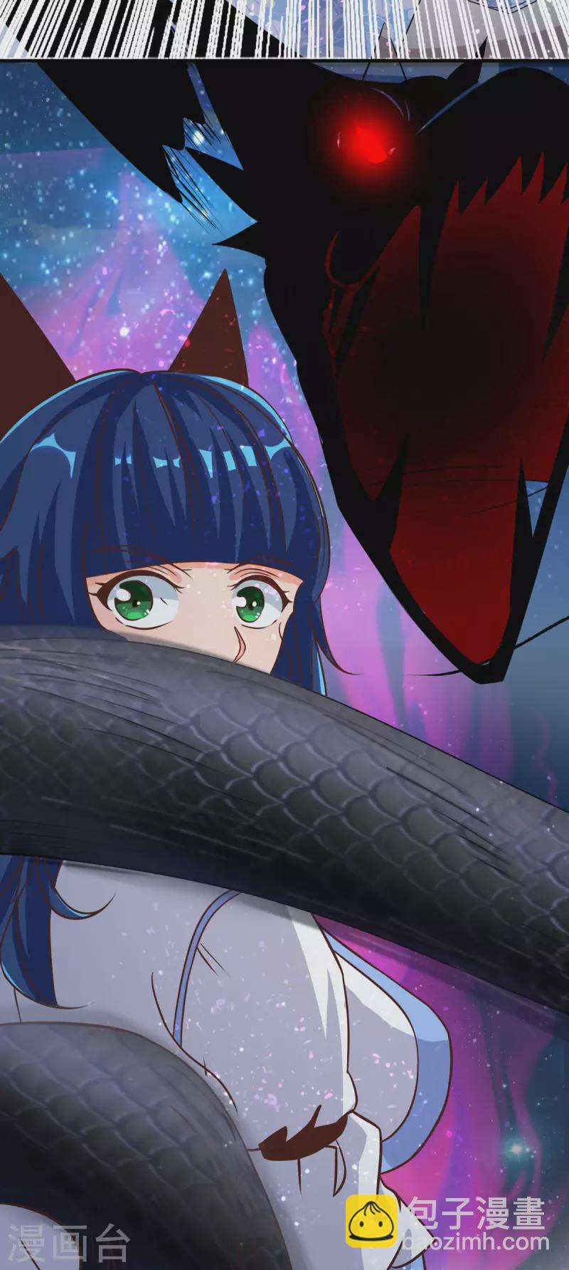 第17话 装逼时刻-第17话