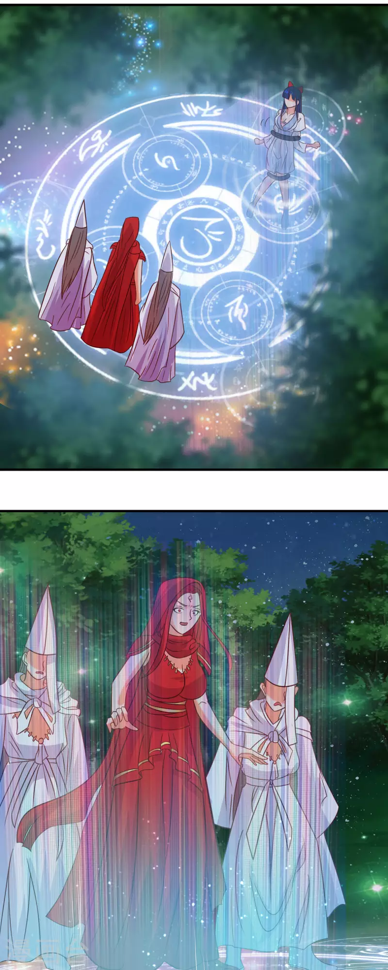 第17话 装逼时刻-第17话