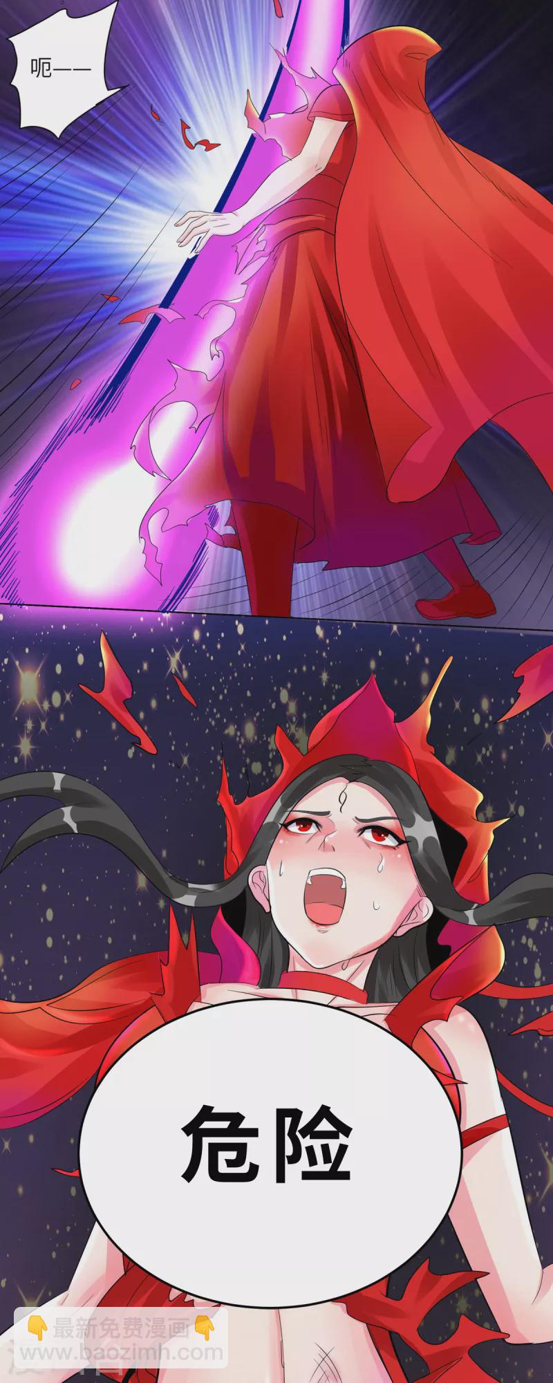 第18话 打起来打起来！-第19话