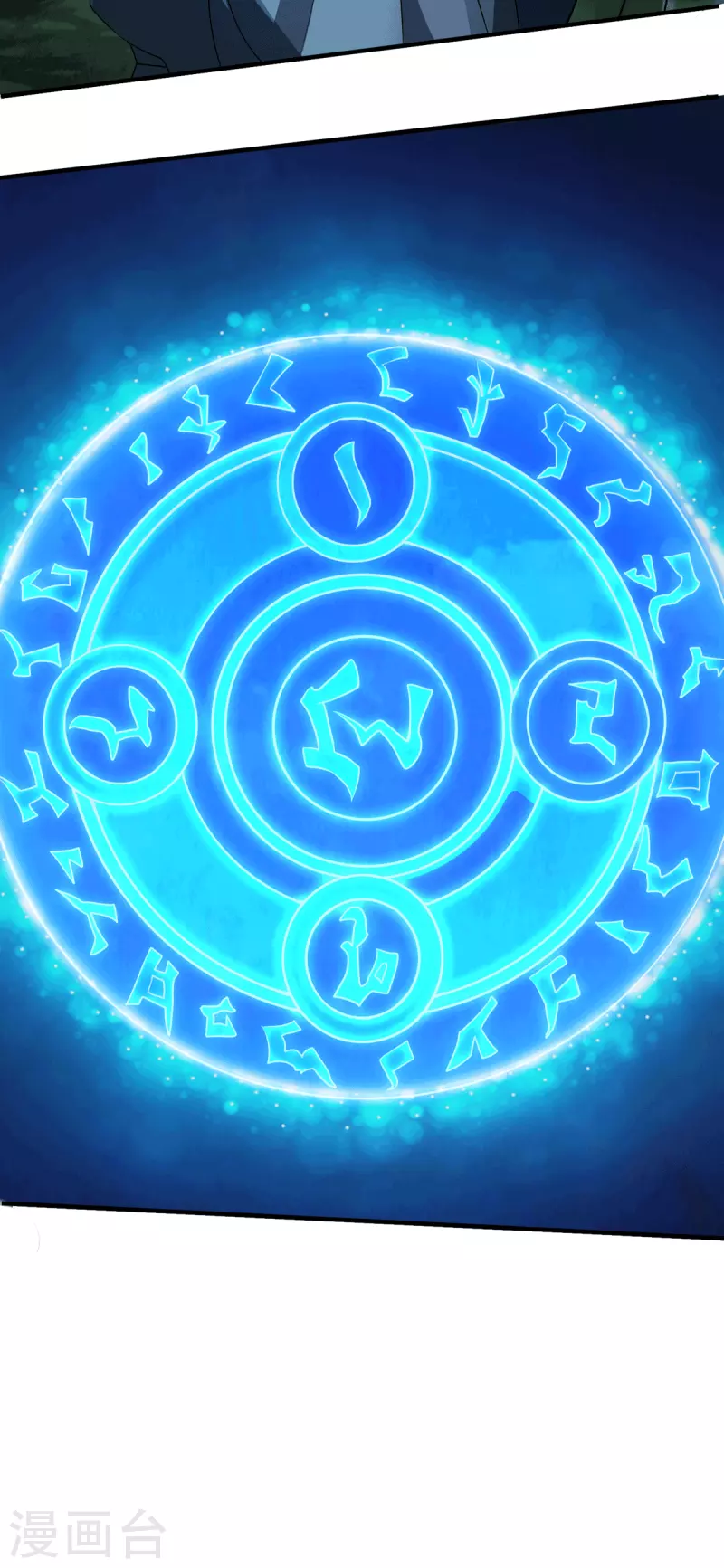 第19话 四位英灵再现-第21话