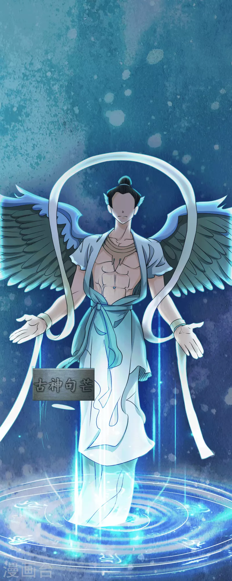 第19话 四位英灵再现-第21话