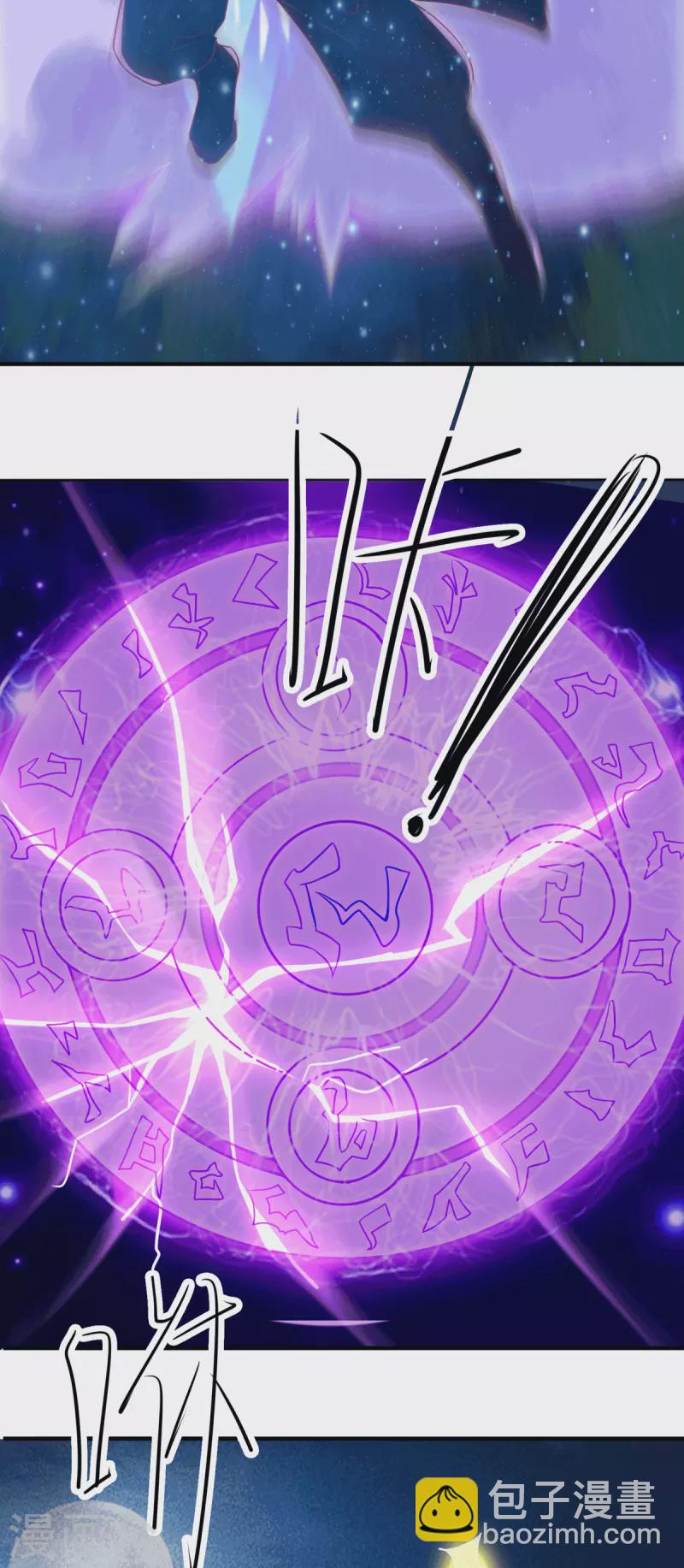 第19话 四位英灵再现-第21话