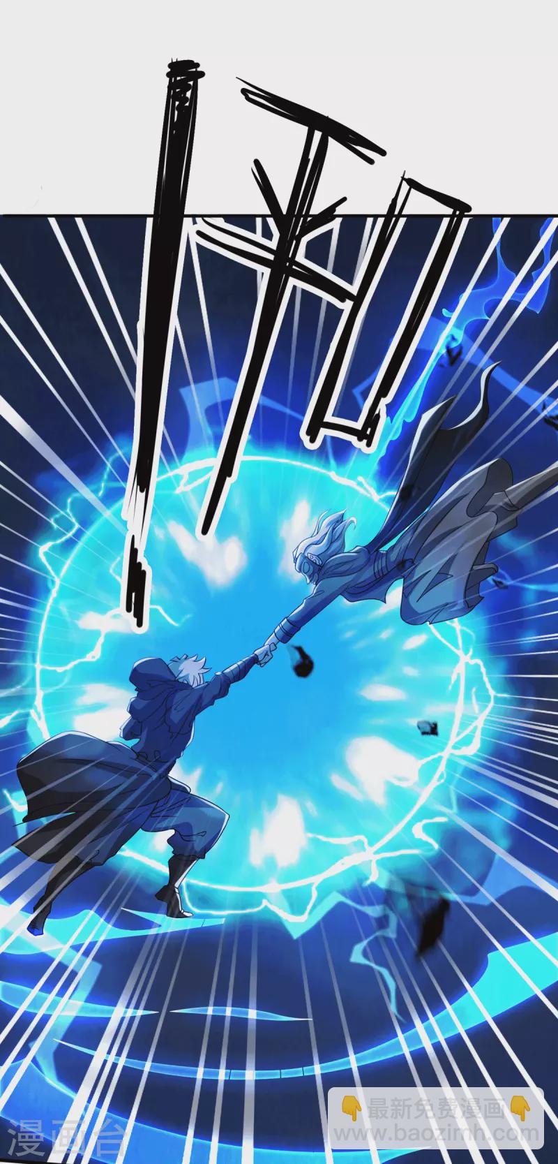 第19话 四位英灵再现-第21话