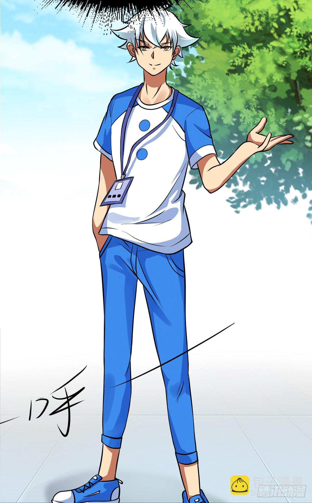 第2话 男的当宿管？-第3话