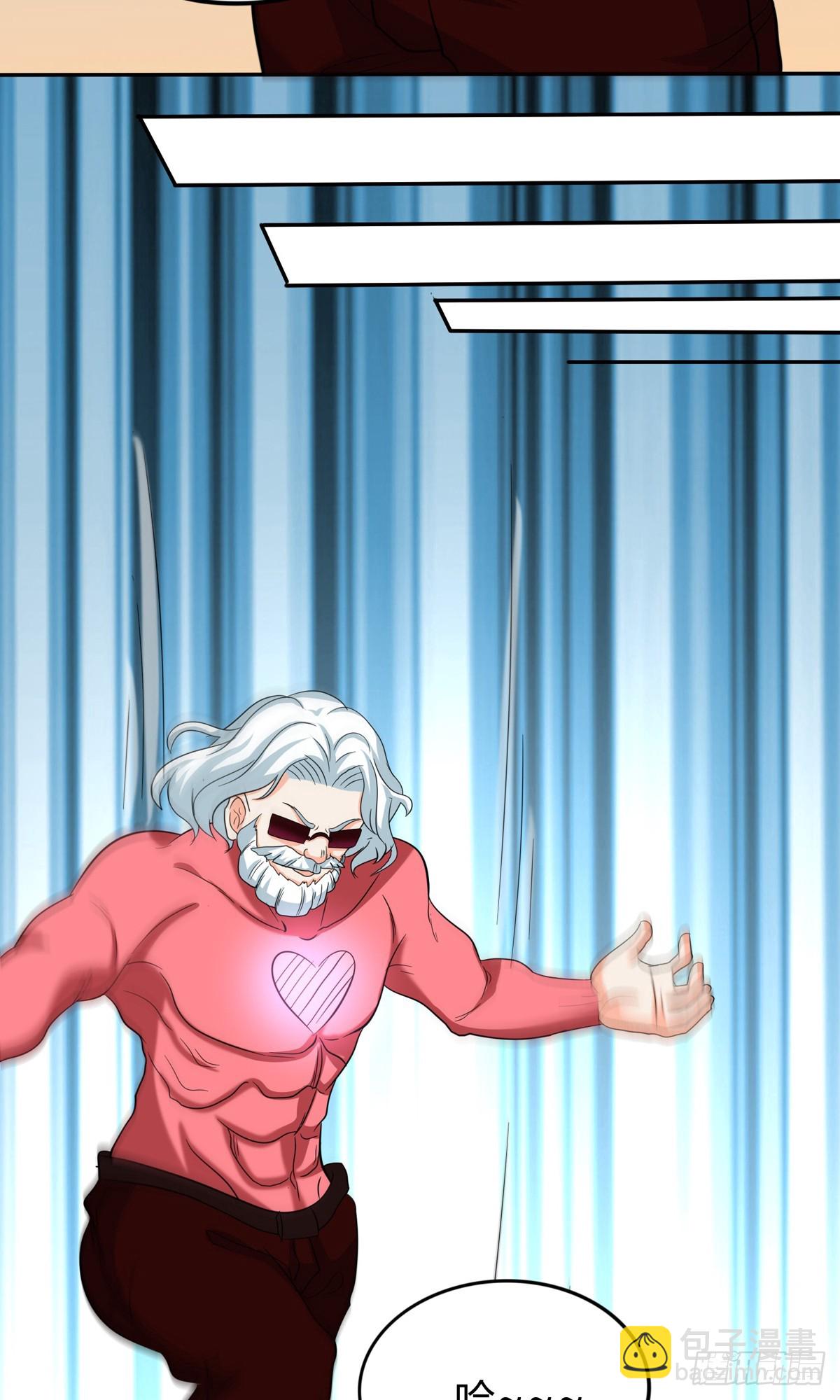 25 猛男VS狐妖-第27话