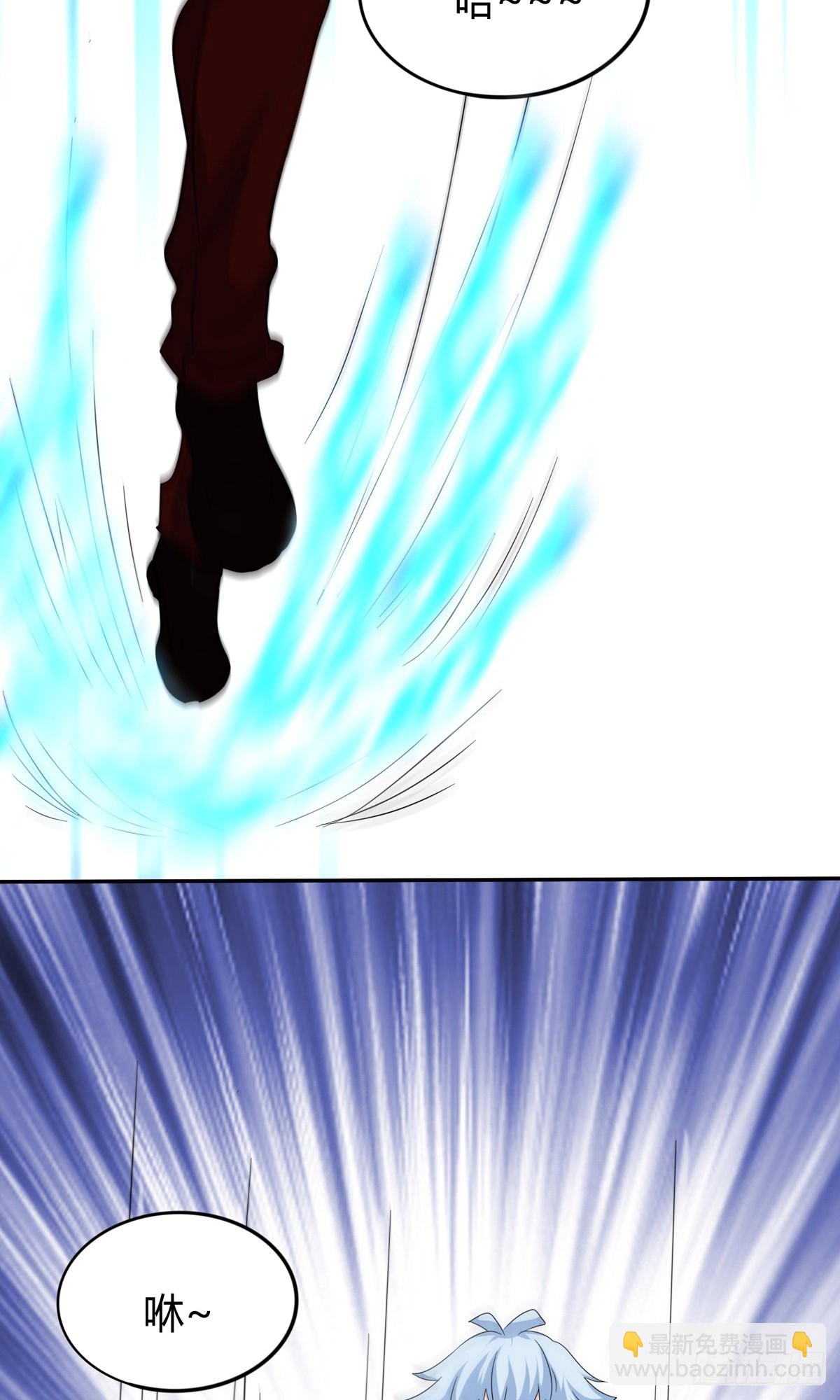 25 猛男VS狐妖-第27话