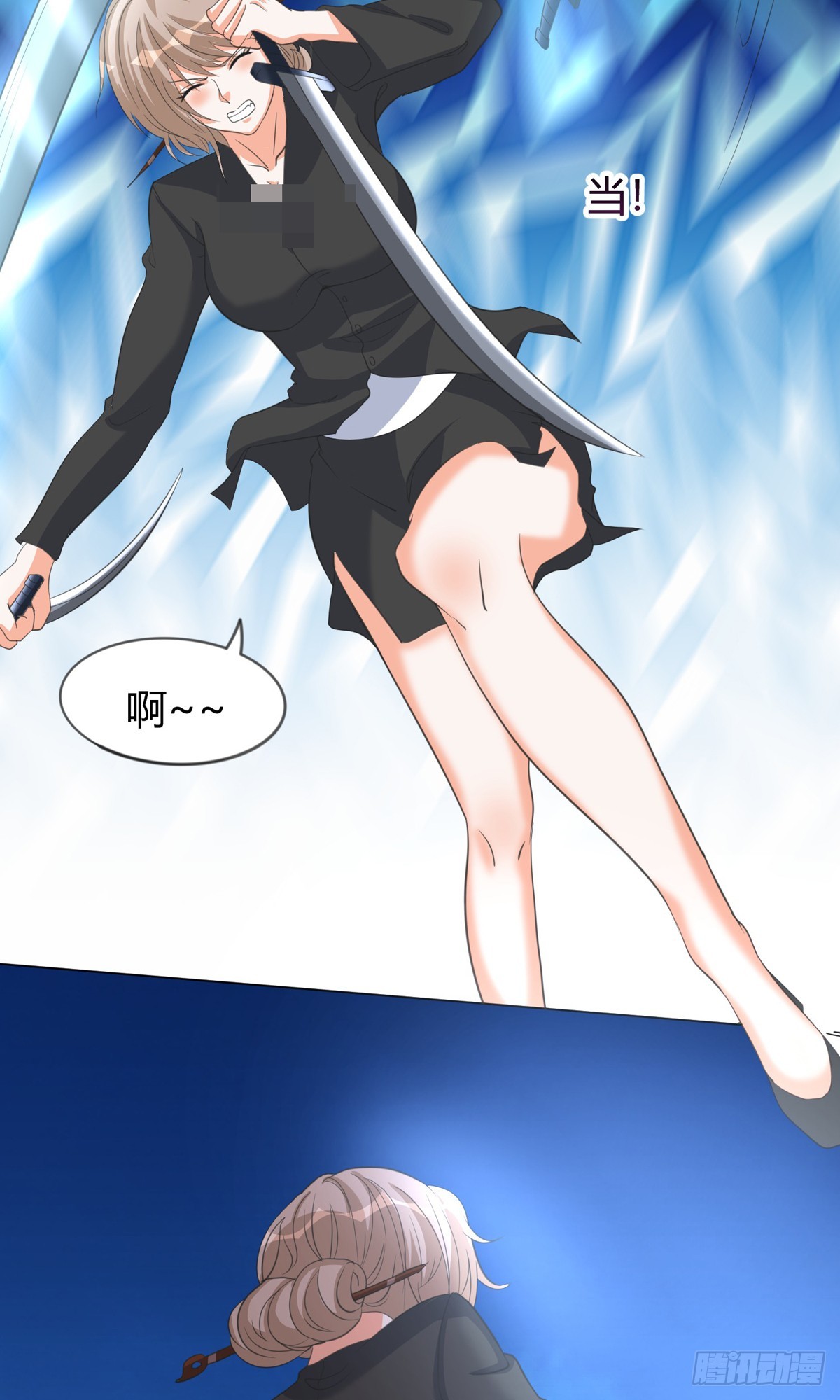 25 猛男VS狐妖-第27话