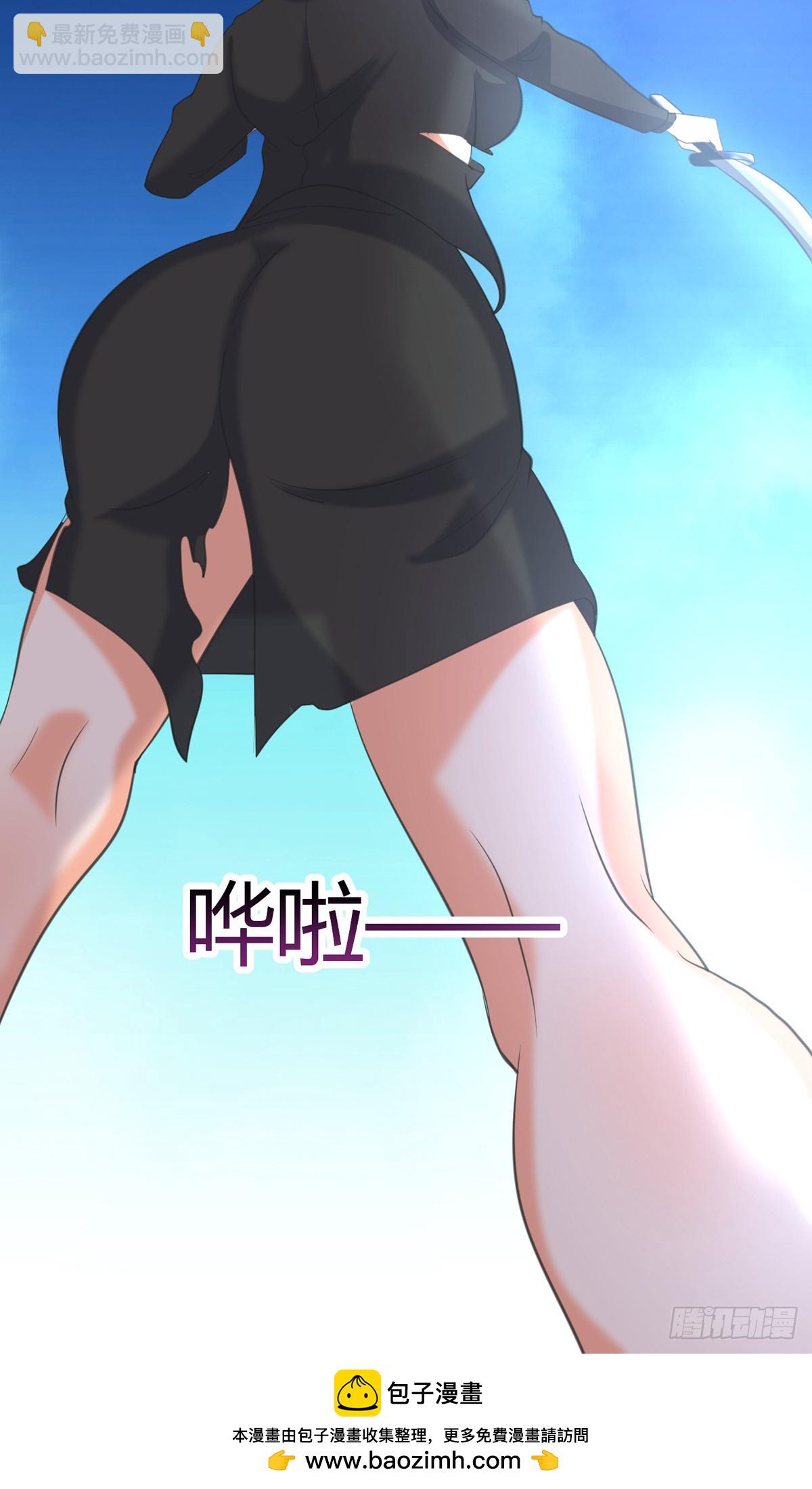 25 猛男VS狐妖-第27话