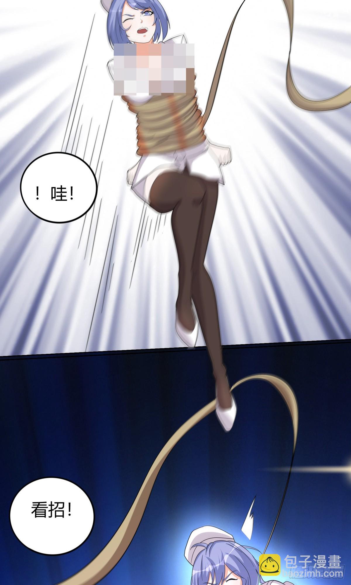 25 猛男VS狐妖-第27话