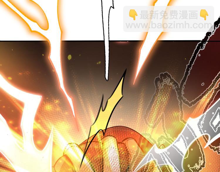 修真全靠數理化 - 第0話 預告 - 6