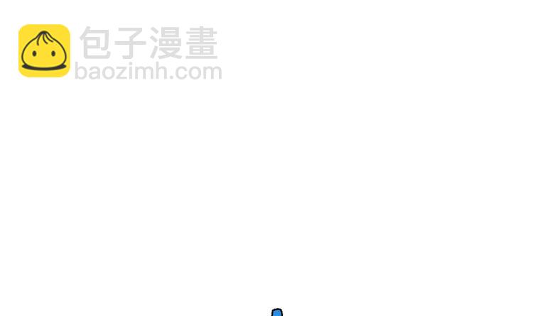 修真全靠數理化 - 第10話 主線任務(1/2) - 6