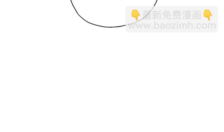 修真全靠數理化 - 第10話 主線任務(1/2) - 2