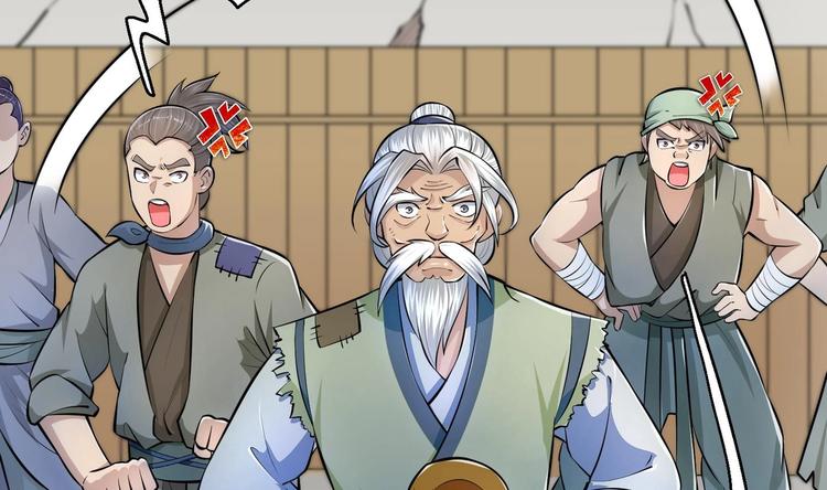 修真全靠數理化 - 第12話 明林村疑雲(1/2) - 4