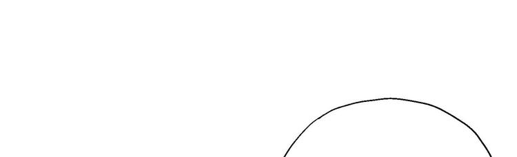 修真全靠數理化 - 第12話 明林村疑雲(2/2) - 3