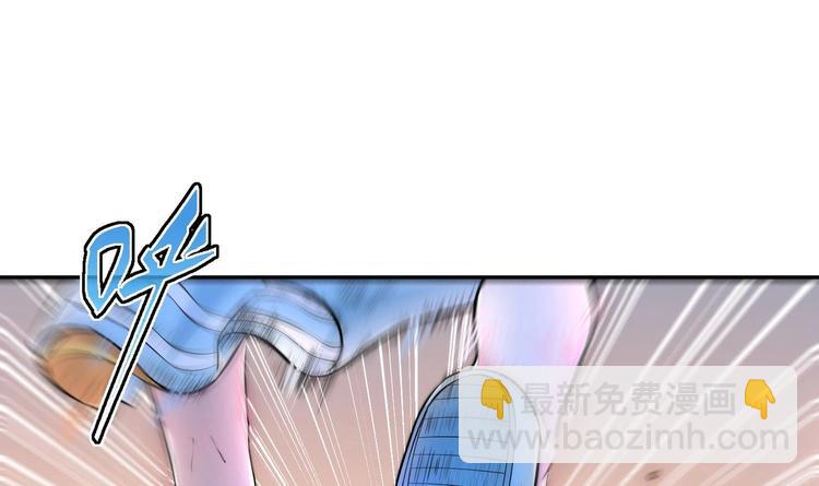 修真全靠數理化 - 第14話 你是收徒還是偷人(2/2) - 7