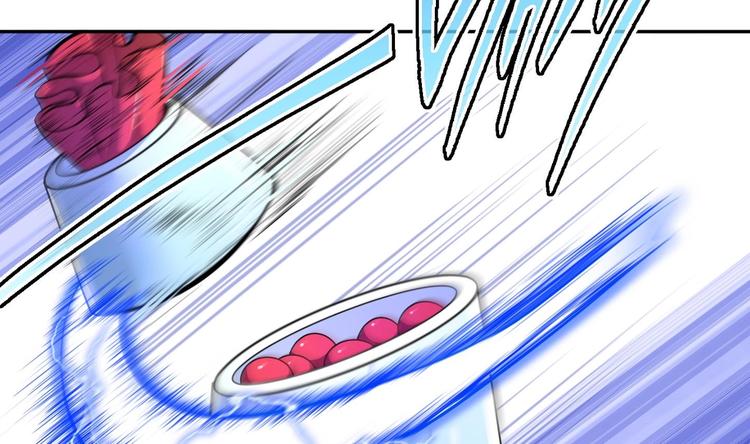 修真全靠數理化 - 第16話 逼良爲娼？！(2/2) - 4