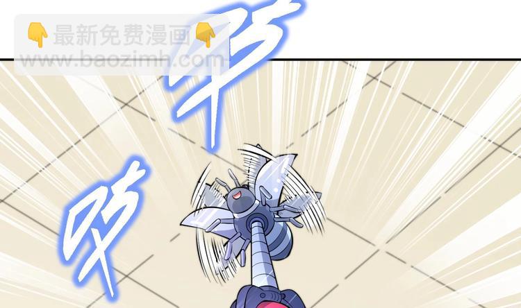 修真全靠數理化 - 第16話 逼良爲娼？！(2/2) - 7