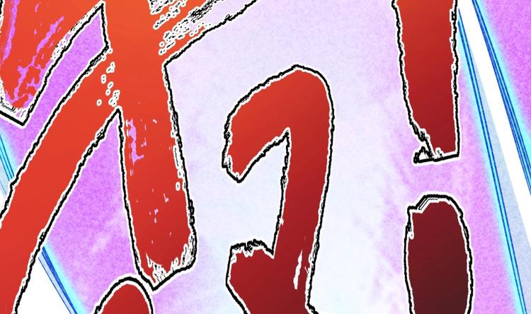 修真全靠數理化 - 第18話 大郎吃藥了(1/3) - 2