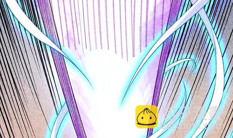 修真全靠數理化 - 第18話 大郎吃藥了(1/3) - 5