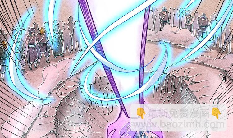 修真全靠數理化 - 第18話 大郎吃藥了(1/3) - 6