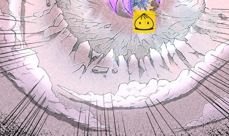 修真全靠數理化 - 第18話 大郎吃藥了(1/3) - 7