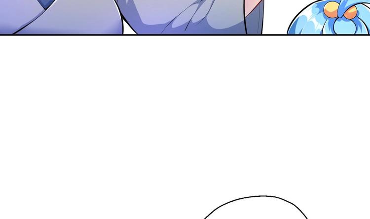 修真全靠數理化 - 第18話 大郎吃藥了(1/3) - 5