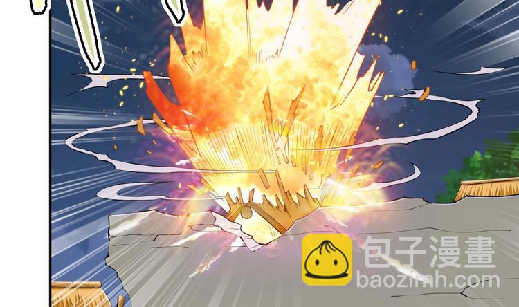 修真全靠數理化 - 第18話 大郎吃藥了(2/3) - 2