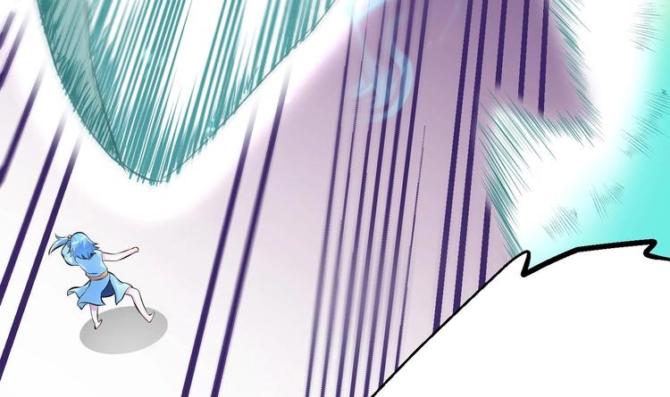 修真全靠數理化 - 第20話 天降正義(1/3) - 8