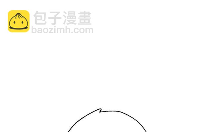 修真全靠數理化 - 第20話 天降正義(2/3) - 3