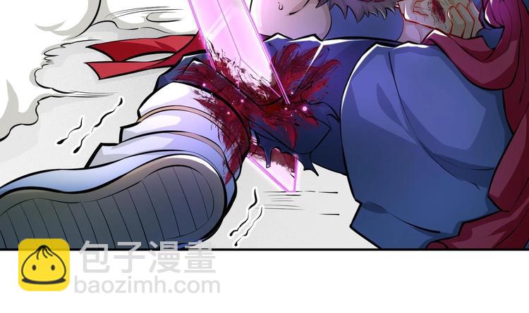 修真全靠數理化 - 第4話 哥哥太快了(2/4) - 2