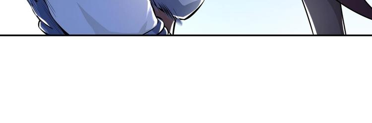 修真全靠數理化 - 第4話 哥哥太快了(2/4) - 8