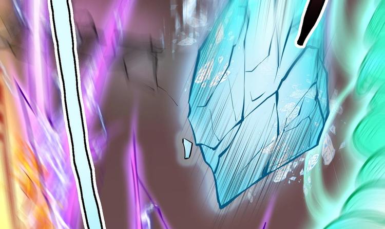 修真全靠數理化 - 第6話 數學比女人有意思(2/3) - 7